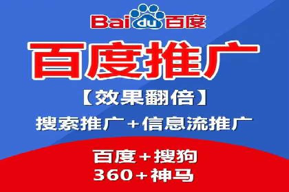 广告主必读：信息流优化师如何进行数据监控与调整